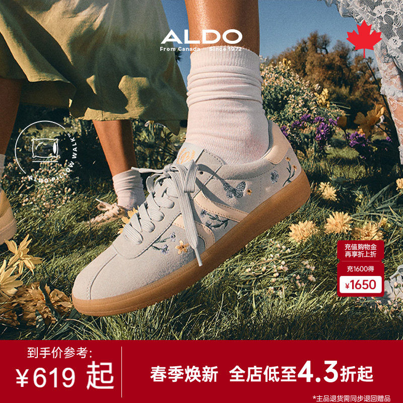 ALDO女士德训鞋刺绣小野花百搭舒适运动休闲鞋复古麂皮ASSS25C11