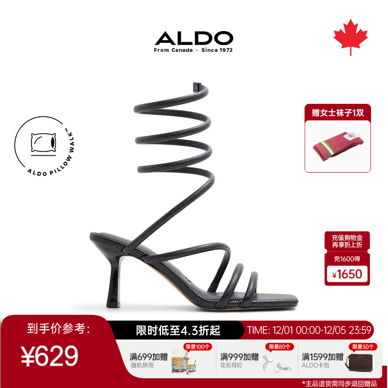 ALDO绑带细高跟女士罗马凉鞋