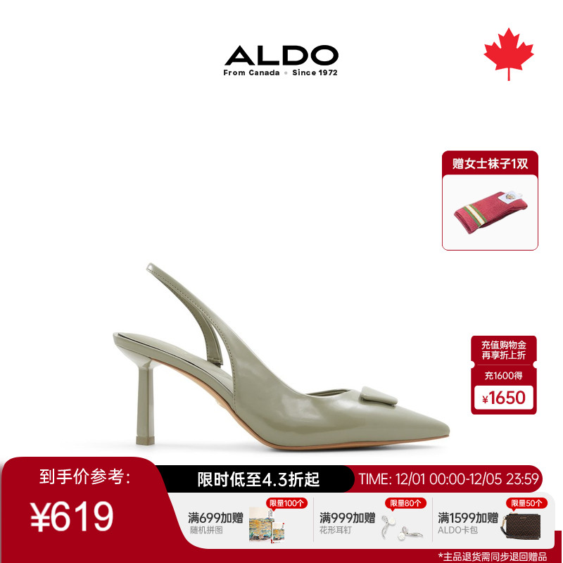 ALDO女士后空凉鞋细跟