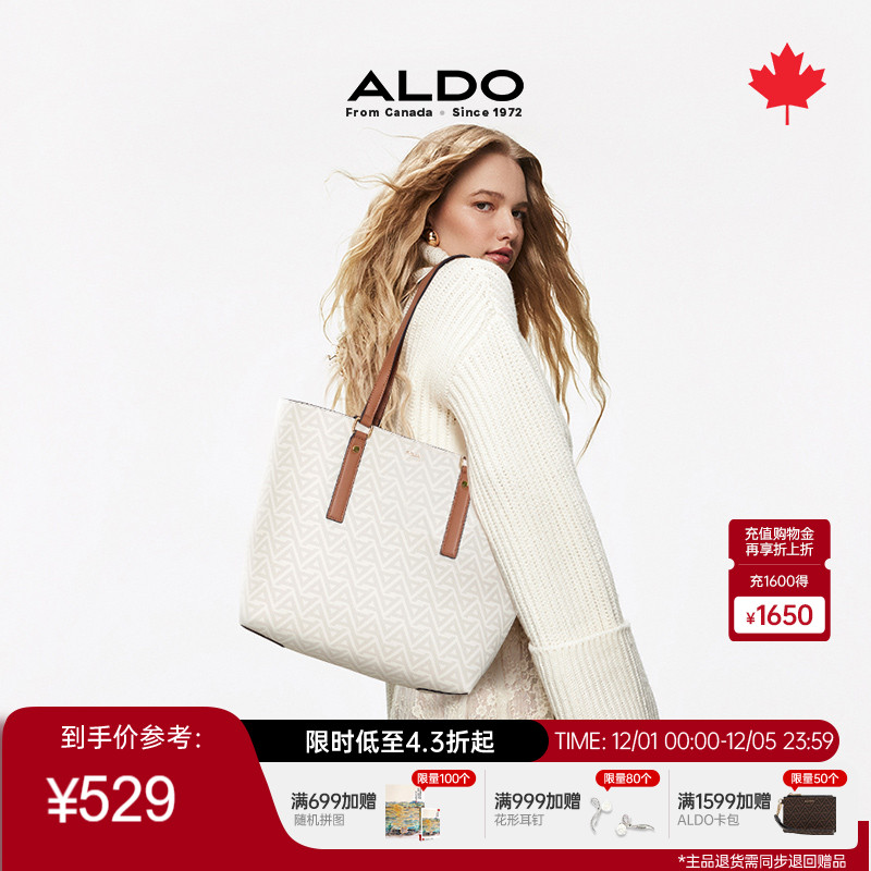 大容量托特包女士高质感百搭时尚