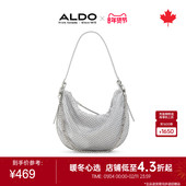 ALDO女士单肩包流光亮片饺子包轻奢小众时尚 气质高档AHLF24B28
