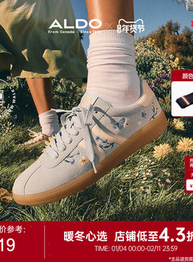 ALDO女士德训鞋刺绣小野花百搭舒适运动休闲鞋复古麂皮ASSS25C11