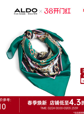 ALDO亮绿围巾女薄披肩护颈围脖气质百搭时尚AAMF24B33