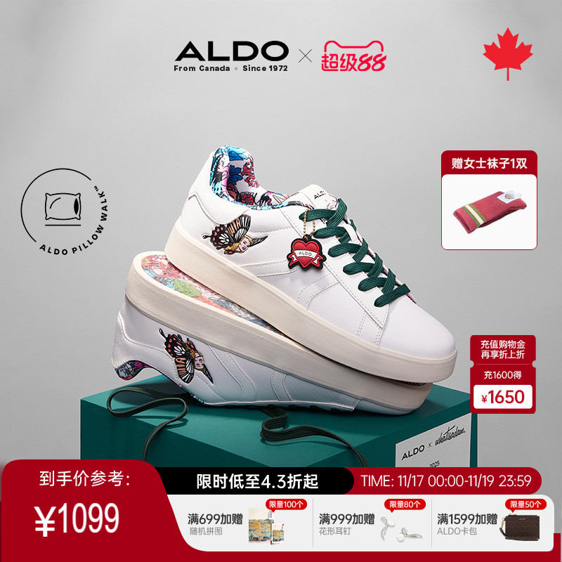 2025秋新款小白鞋板鞋