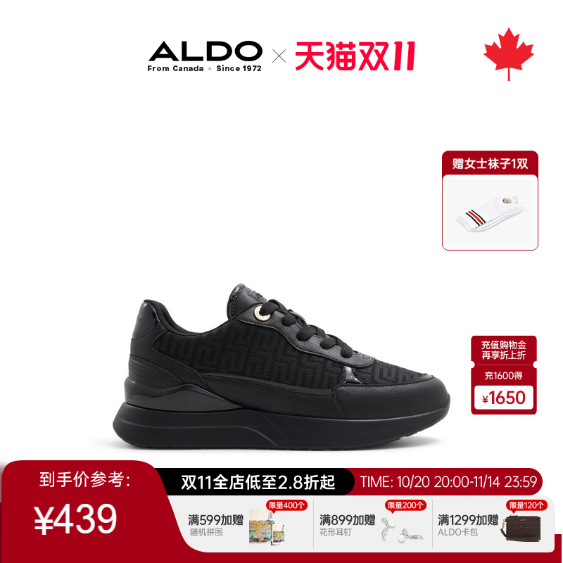 ALDO女休闲鞋增高鞋舒适小白鞋