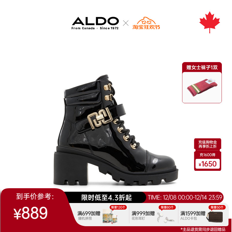 ALDO女士马丁靴时尚高跟