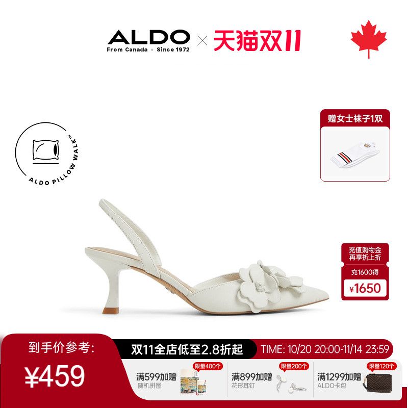 ALDO女士花朵凉鞋小猫跟法式