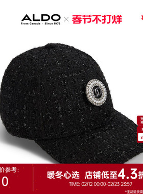 ALDO棒球帽男女宽檐大头围鸭舌防晒遮阳时尚AAMF24A59
