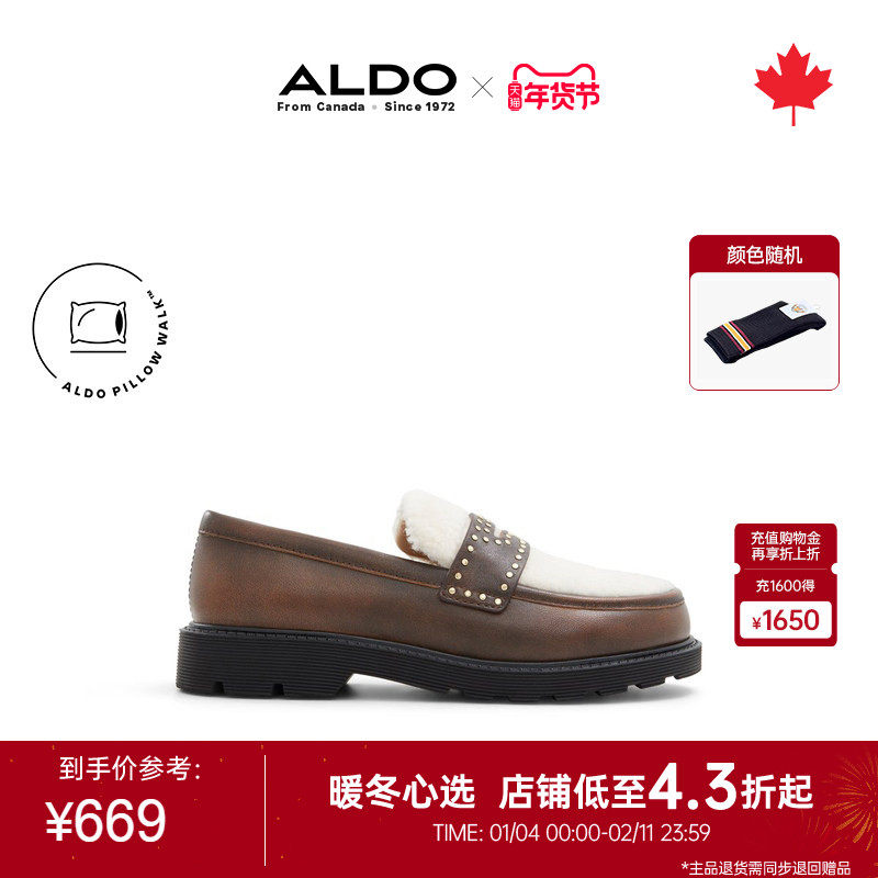 ALDO女士乐福鞋时尚一脚蹬大气百搭舒适羊皮时尚精致ASKF24A95,女鞋,乐福鞋（豆豆鞋）,淘宝优惠券,粉丝福利购,淘宝优惠卷