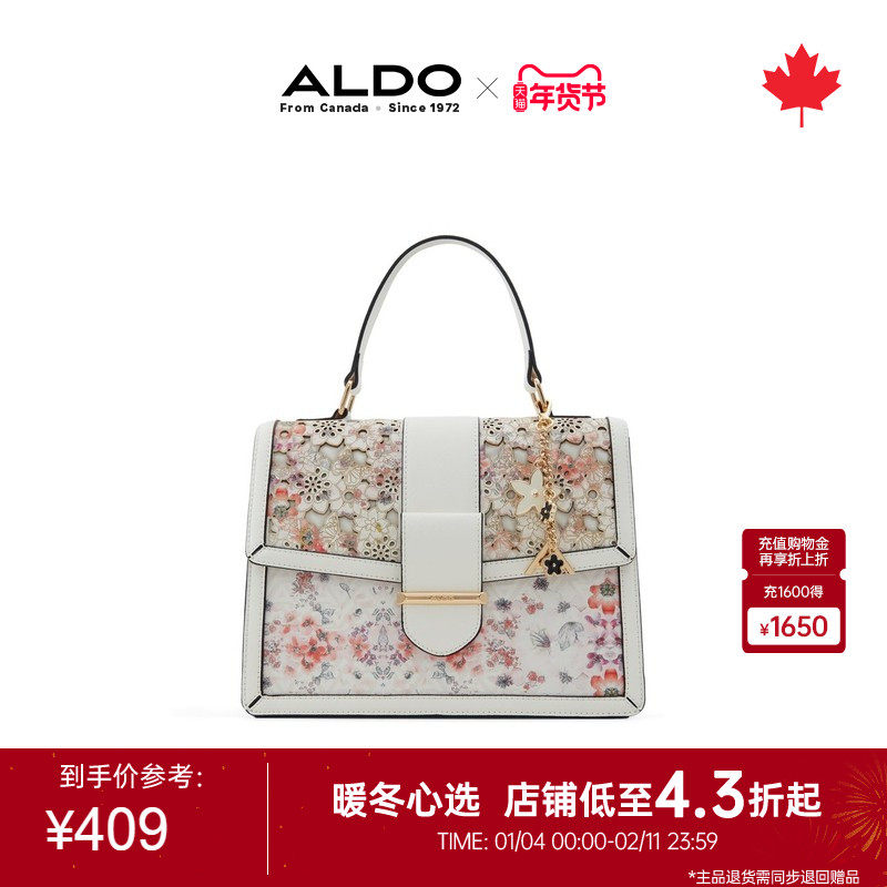 ALDO单肩女手提包时尚镂空花卉可爱甜美清新精致AHCS24B65,箱包皮具/热销女包/男包,手拿包,淘宝优惠券,粉丝福利购,淘宝优惠卷
