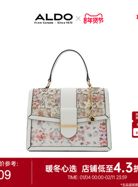 ALDO单肩女手提包时尚镂空花卉可爱甜美清新精致AHCS24B65