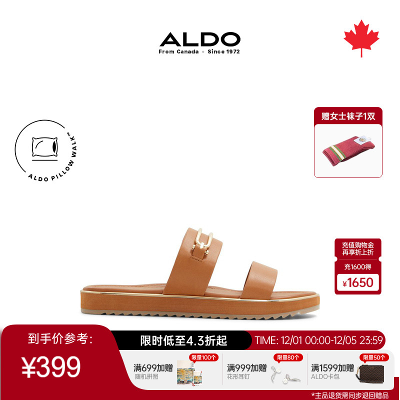 ALDO厚底女士沙滩凉拖鞋一脚蹬