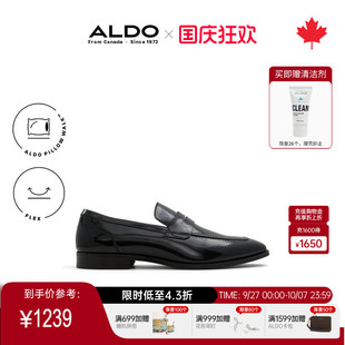 皮鞋 耐磨輕質真皮亮面漆皮舒適商務牛皮BSFS24B46 正裝 ALDO男士