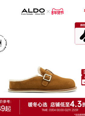 ALDO男士勃肯鞋一脚蹬厚底时尚绒面牛皮质感半包拖懒人BSKF24B26
