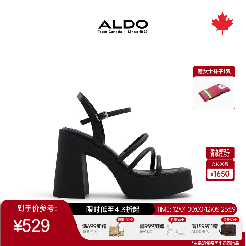 ALDO方跟超高跟凉鞋女士时尚精致