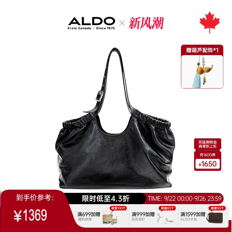 ALDO女士头层牛皮手提袋质感