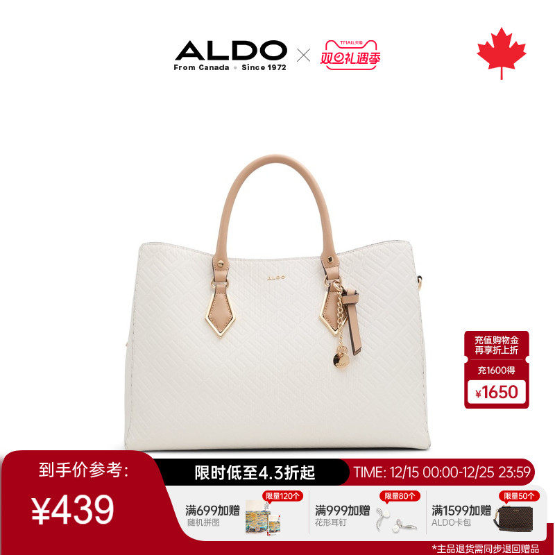ALDO女士托特包手提斜挎时尚白领