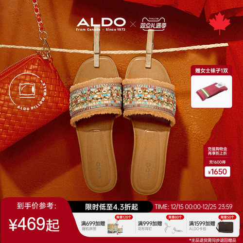 ALDO凉鞋女平跟民族风