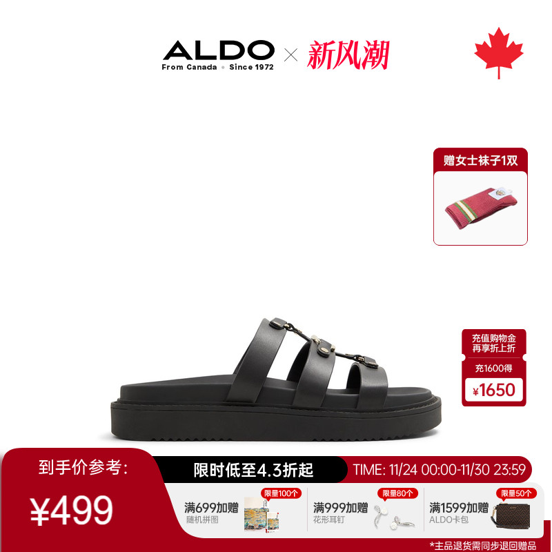 ALDO厚底罗马沙滩鞋牛皮简约气质