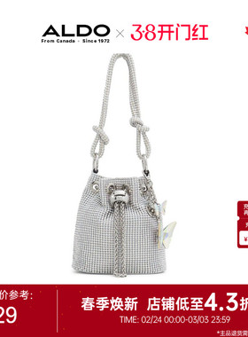 ALDO女士手提包新款气质蝴蝶轻奢时尚小香风水桶包AHLS24B33