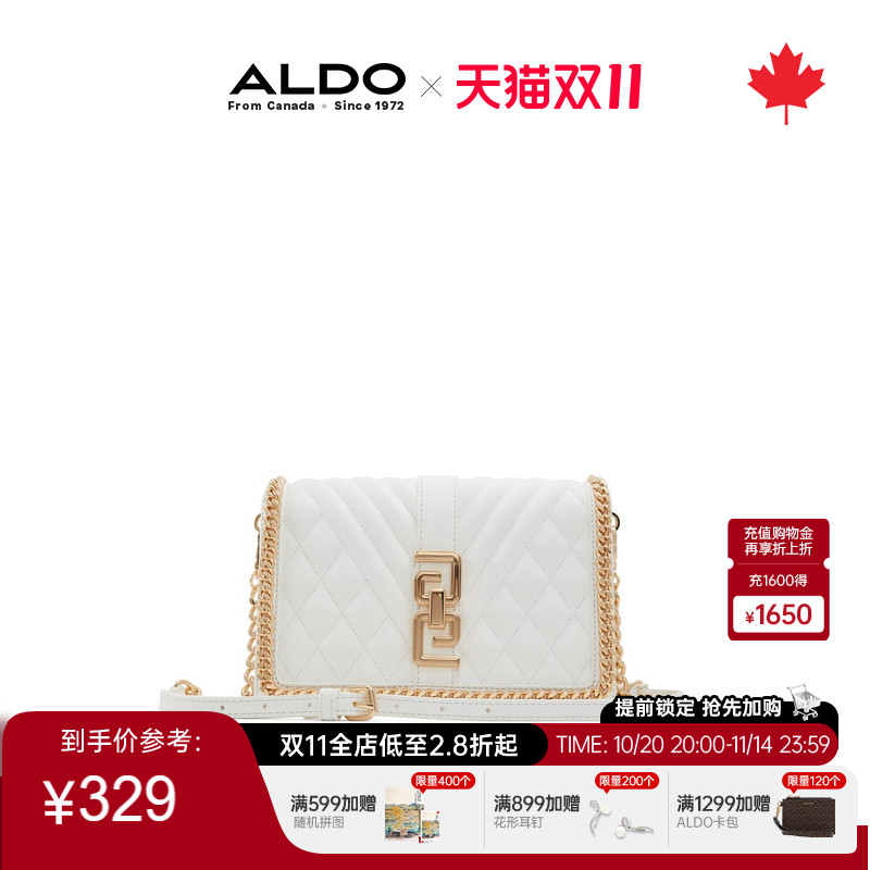 ALDO女士小香风链条斜挎包