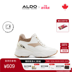 厚底老爹鞋 百搭潮流时尚 增高鞋 女鞋 ASSF24B18 时尚 ALDO女士休闲鞋