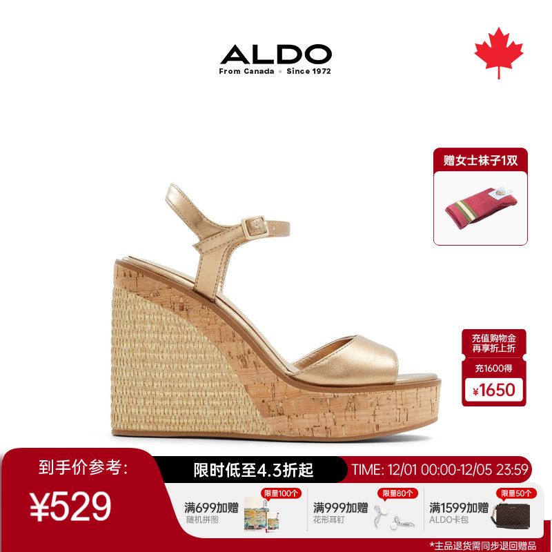 ALDO女士凉鞋厚底编织