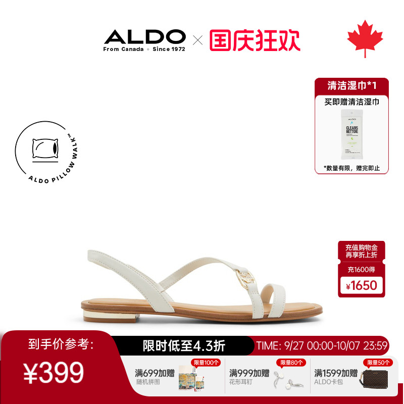 ALDO平跟女士凉鞋优雅时尚气质