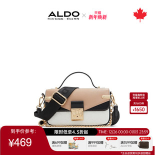 ALDO字母链条包女士斜挎拼接色时尚 潮流精致简约百搭AHCS24B13