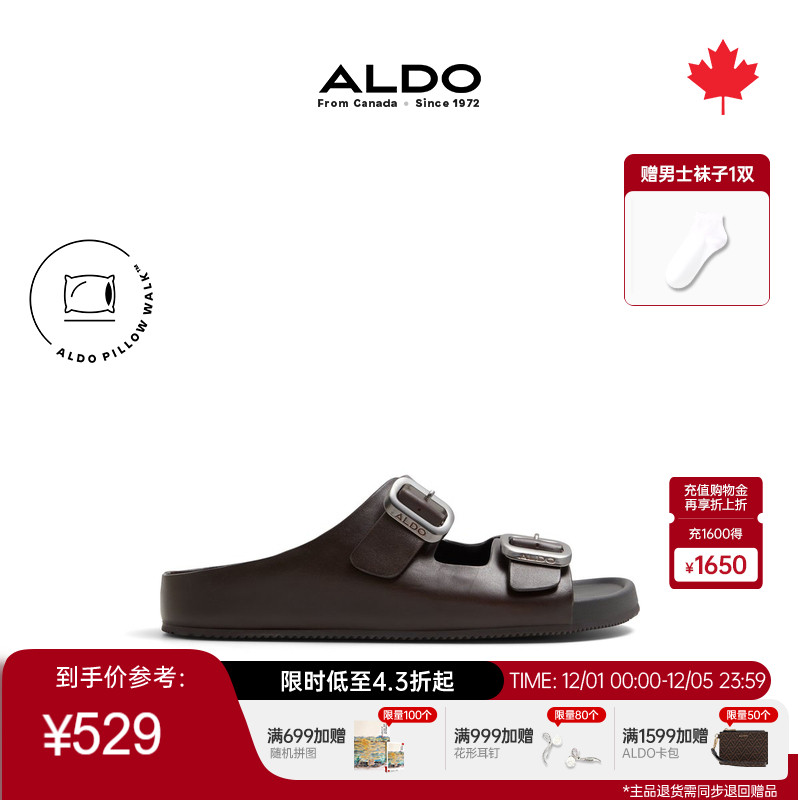 ALDO沙滩男拖鞋时尚简约平跟舒适