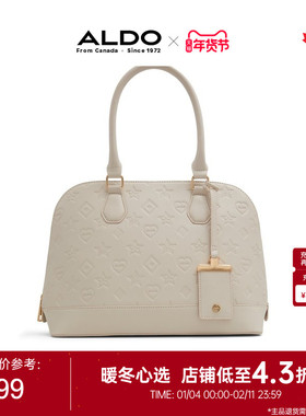 ALDO时尚贝壳包女士斜挎压花质感百搭精致可爱AHCS24A60
