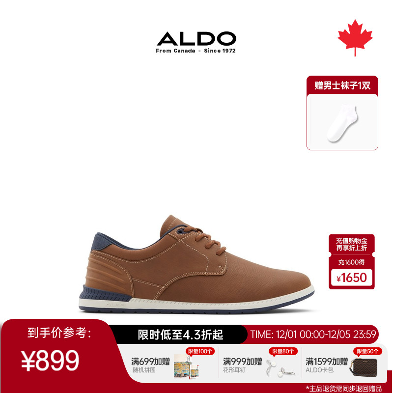 ALDO男士休闲鞋新款商务通勤