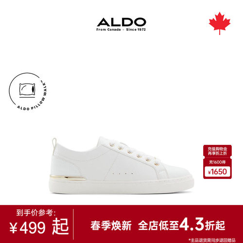 ALDO女士休闲鞋时尚小白鞋