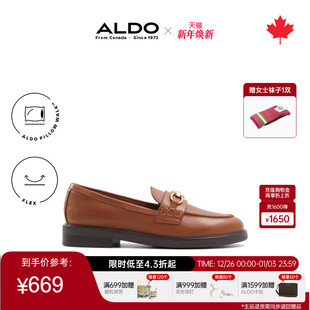 ALDO乐福鞋 高质感百搭牛皮舒适高级感ASKF24A27 女休闲秋冬时尚