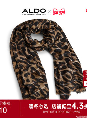 ALDO仿豹纹围巾女薄款护颈围脖百搭时尚AAMF24A64