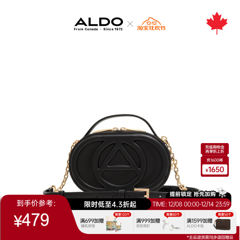 ALDO手提斜挎包小圆包个性字母女