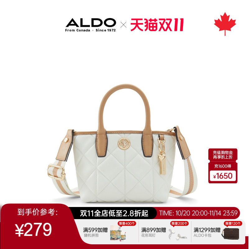 ALDO女士斜挎包手提时尚大气菱格锁扣都市百搭质感简约AHCF24B62