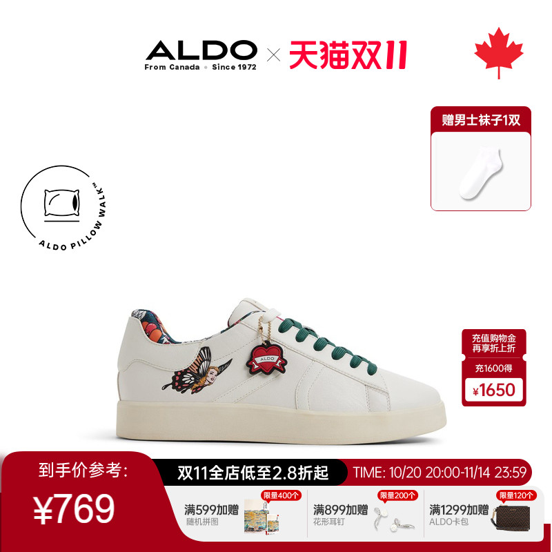 ALDO男士休闲运动鞋2025秋季新款透气舒适印花百搭轻便BSSF25C04