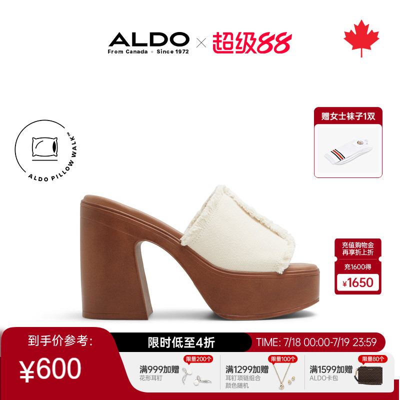 ALDO女士高跟厚底凉鞋
