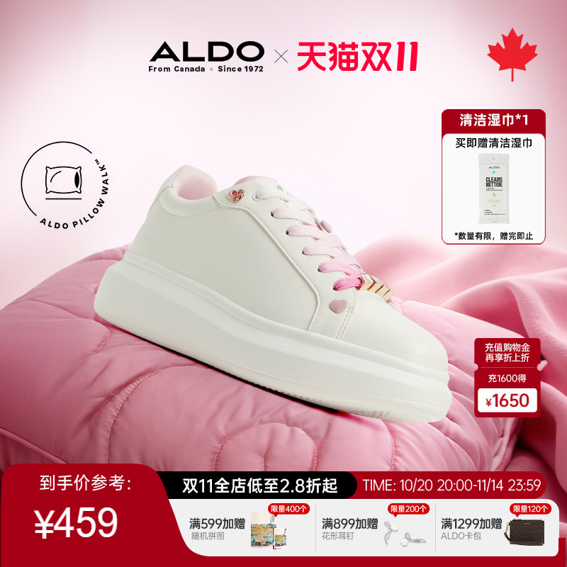 ALLDO小白鞋简约增高彩色绑带