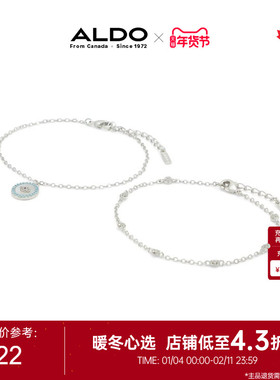 ALDO女士手链时尚小巧精致AAZF24A11