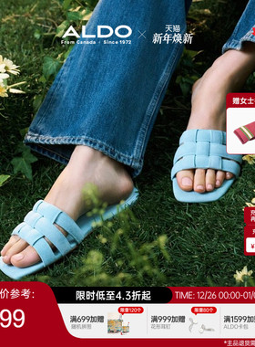 ALDO女士凉鞋一字拖方头平底外穿编织羊皮气质舒适质感ALGS25B21