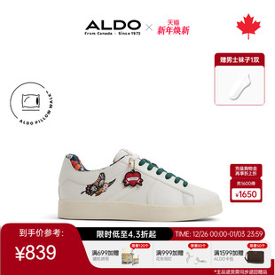 新款 2025秋季 透气舒适印花百搭轻便BSSF25C04 休闲运动鞋 ALDO男士