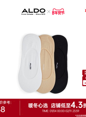 ALDO女款船袜夏季针织袜纯色耐脏简约百搭休闲3色AAWF24A17