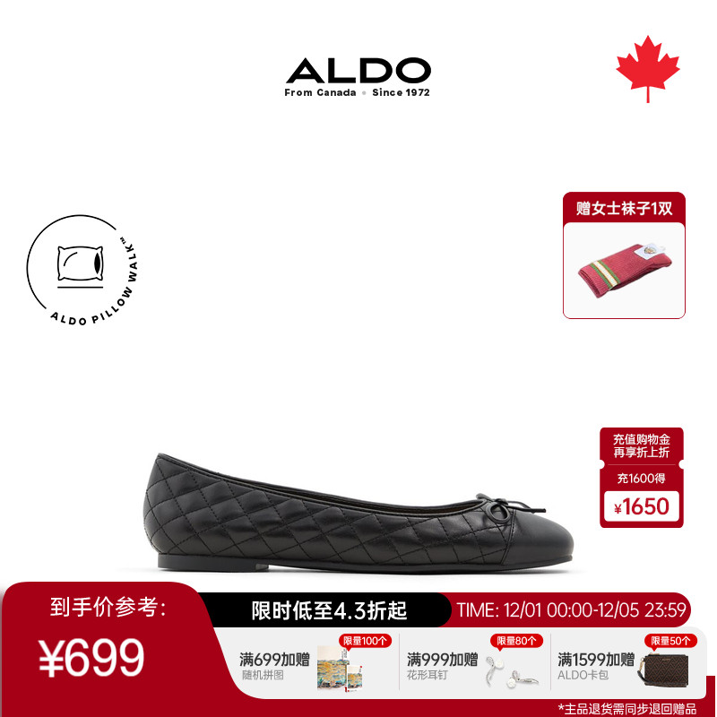 ALDO女士芭蕾舞鞋平底浅口