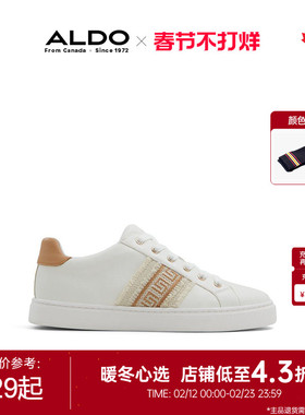 ALDO板鞋小白鞋夏季学院风时尚运动甜美透气系带女士ASSS24A22