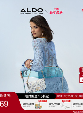 ALDO女士斜挎包2025新款简约时尚百搭小方包单肩包女包AHCS25C40