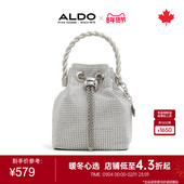 ALDO女士水桶包手提包时尚 百搭细闪质感优雅风银色小众AHLS24B63