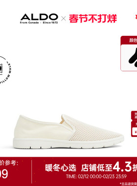 ALDO男小白鞋新款网面鞋时尚简约通勤休闲舒适一脚蹬BSKS24A26