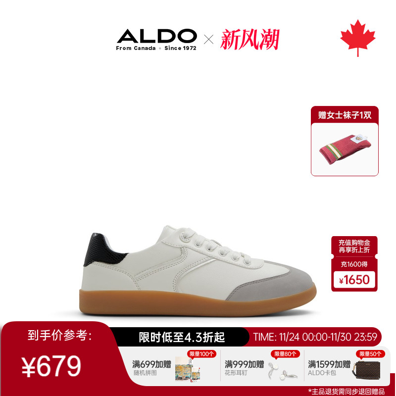 ALDO德训鞋新款女鞋休闲鞋板鞋